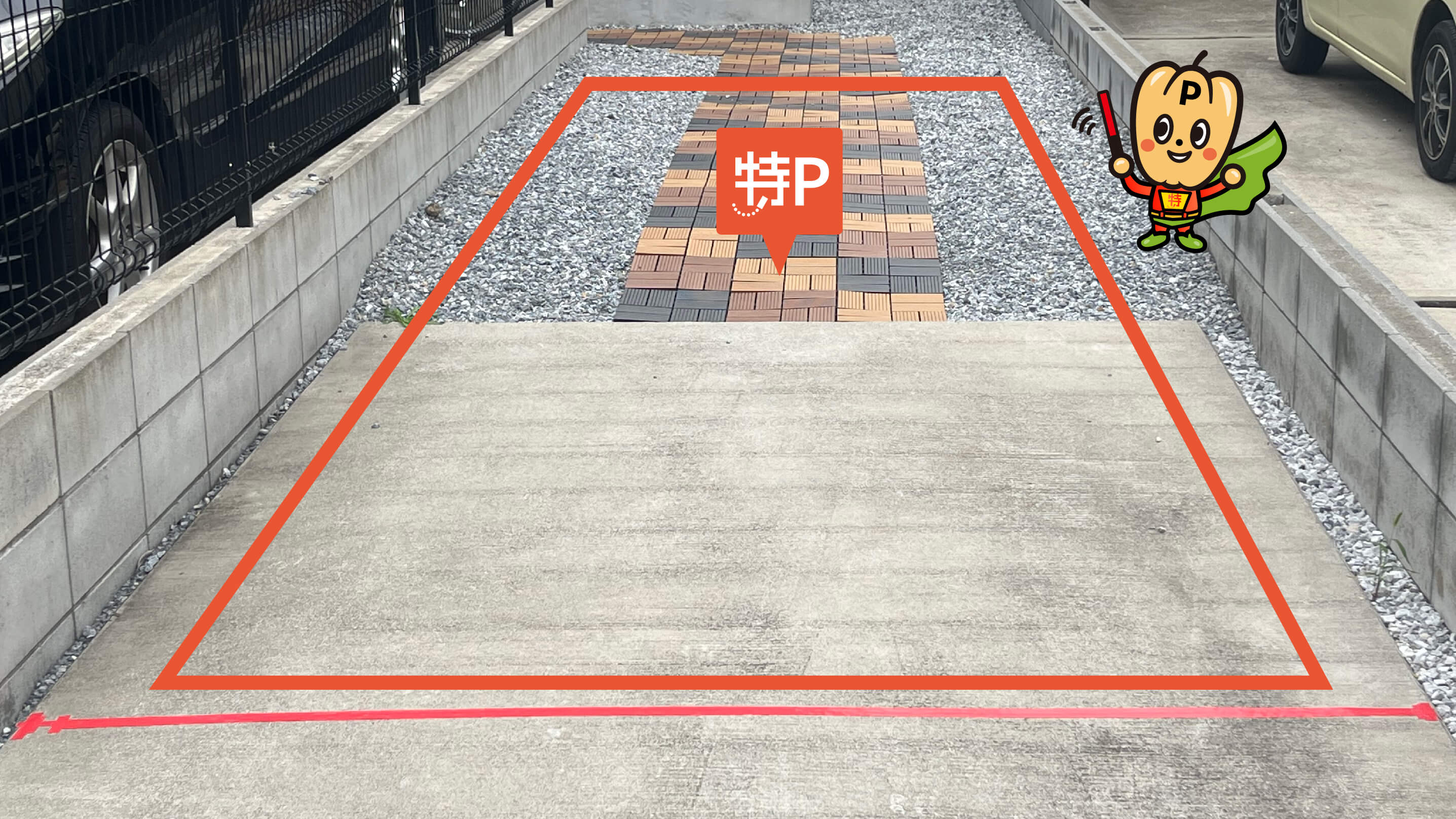 浜野駅から近くて安い《軽・コンパクト》村田町52-8駐車場