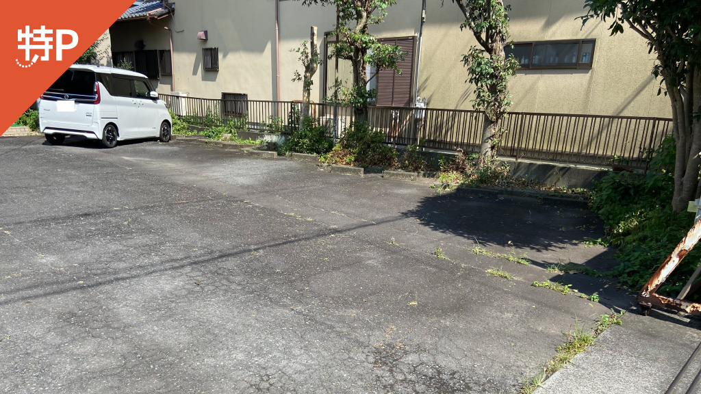 静岡浅間神社/大河ドラマ館から近くて安い末広町１０８－３駐車場