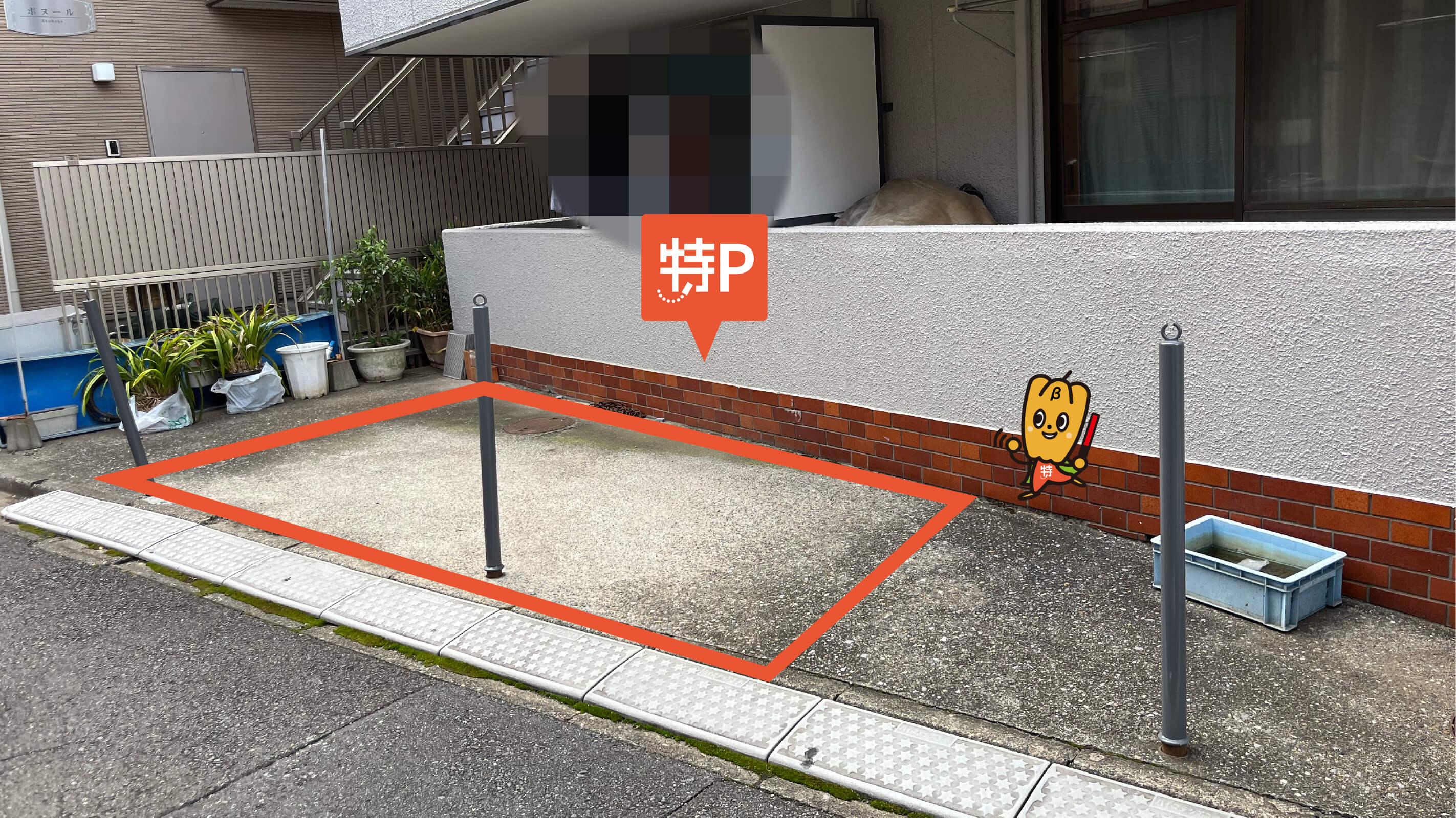 上板橋駅から近くて安い《軽自動車》Duハウス駐車場