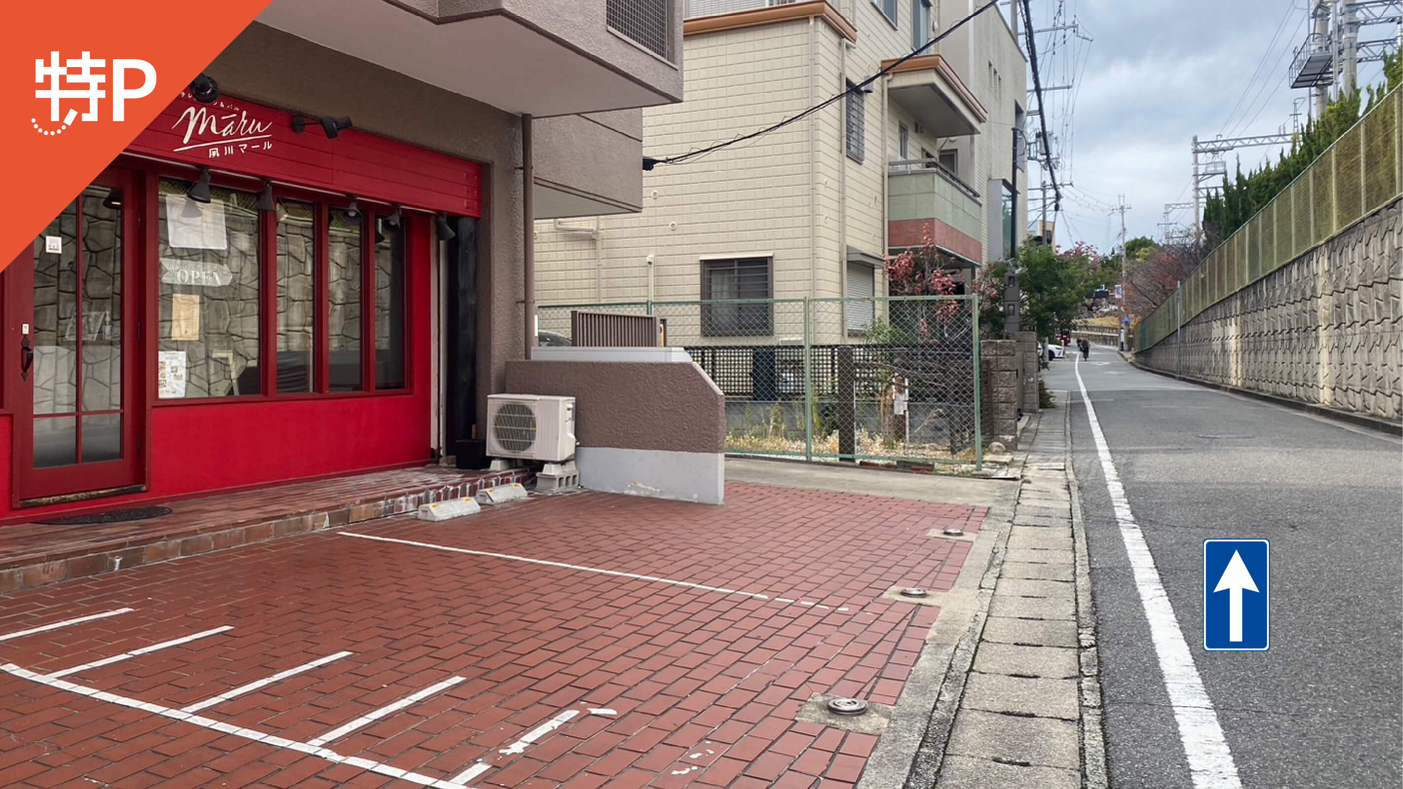 【中型車まで】寿町5-34駐車場の写真