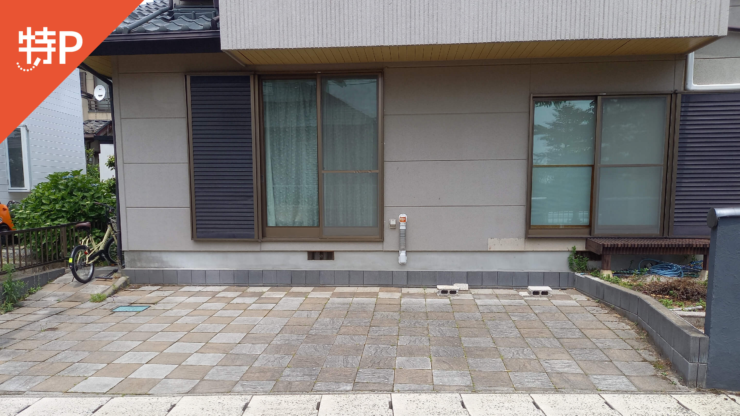 【予約制】特P 《軽・コンパクト》国見6-24-33駐車場の画像1