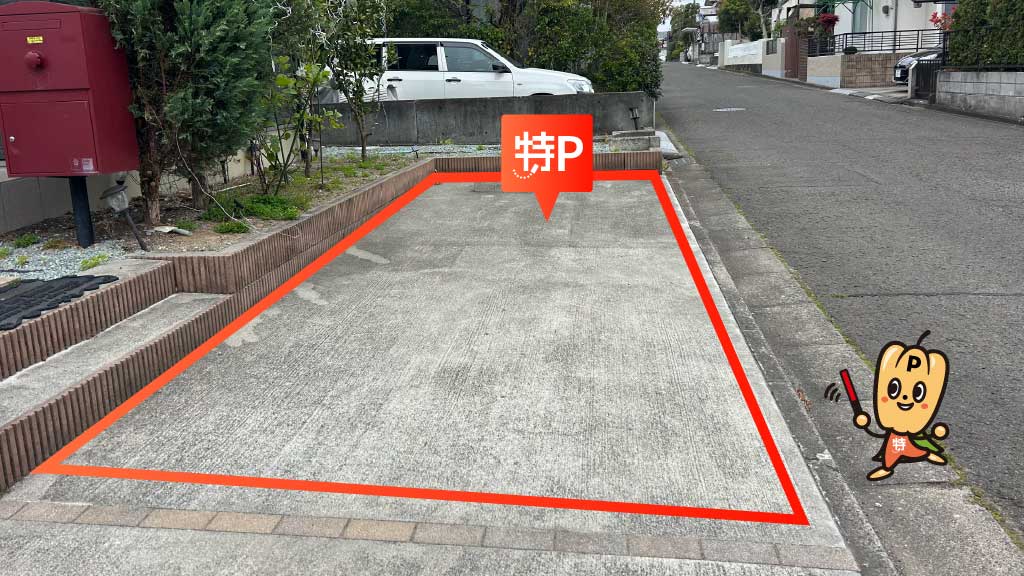 長命ヶ丘中学校から近くて安い加茂4-31-7駐車場