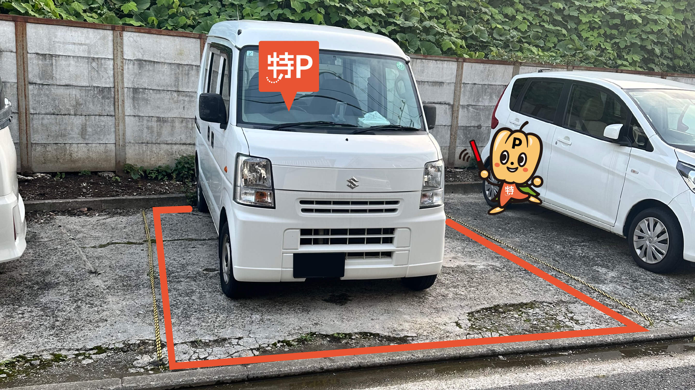 反町から近くて安い平川町8駐車場