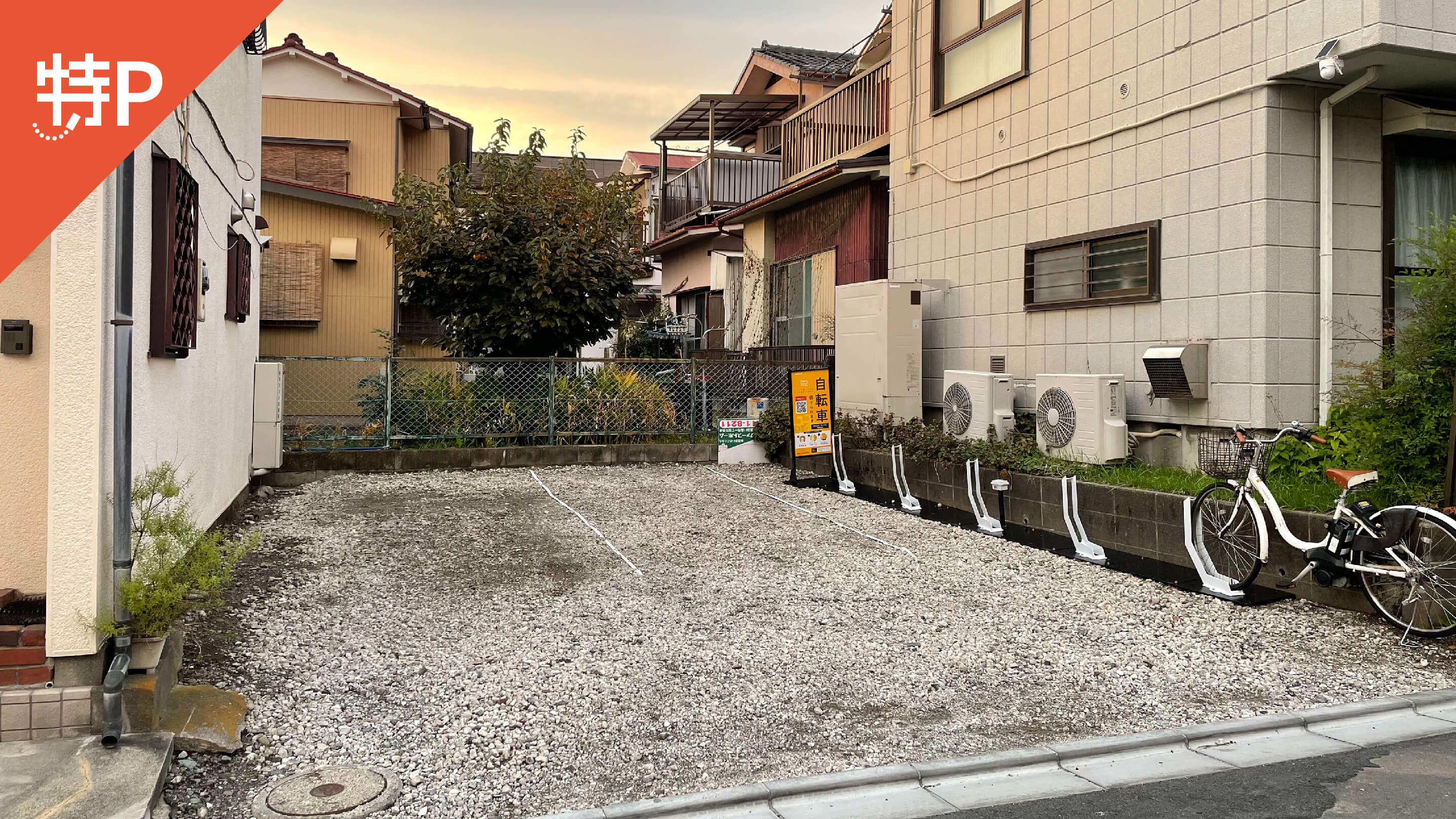 【予約制】特P 馬場町7-15駐車場の画像1