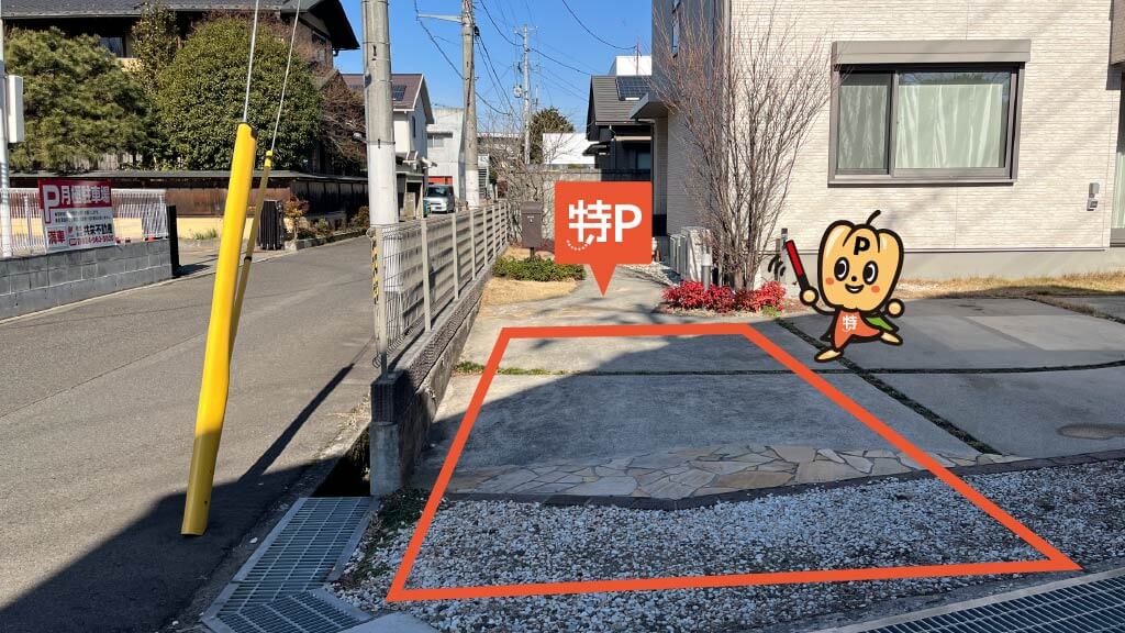 福島駅から近くて安い森合字川前7-8駐車場