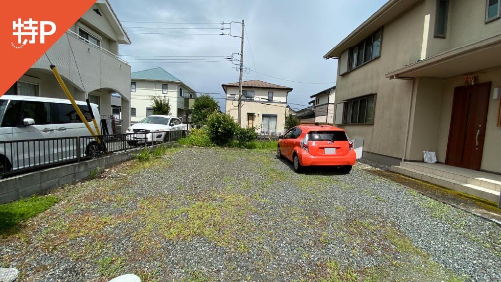 【予約制】特P 二見町光の街1501-7駐車場の画像1