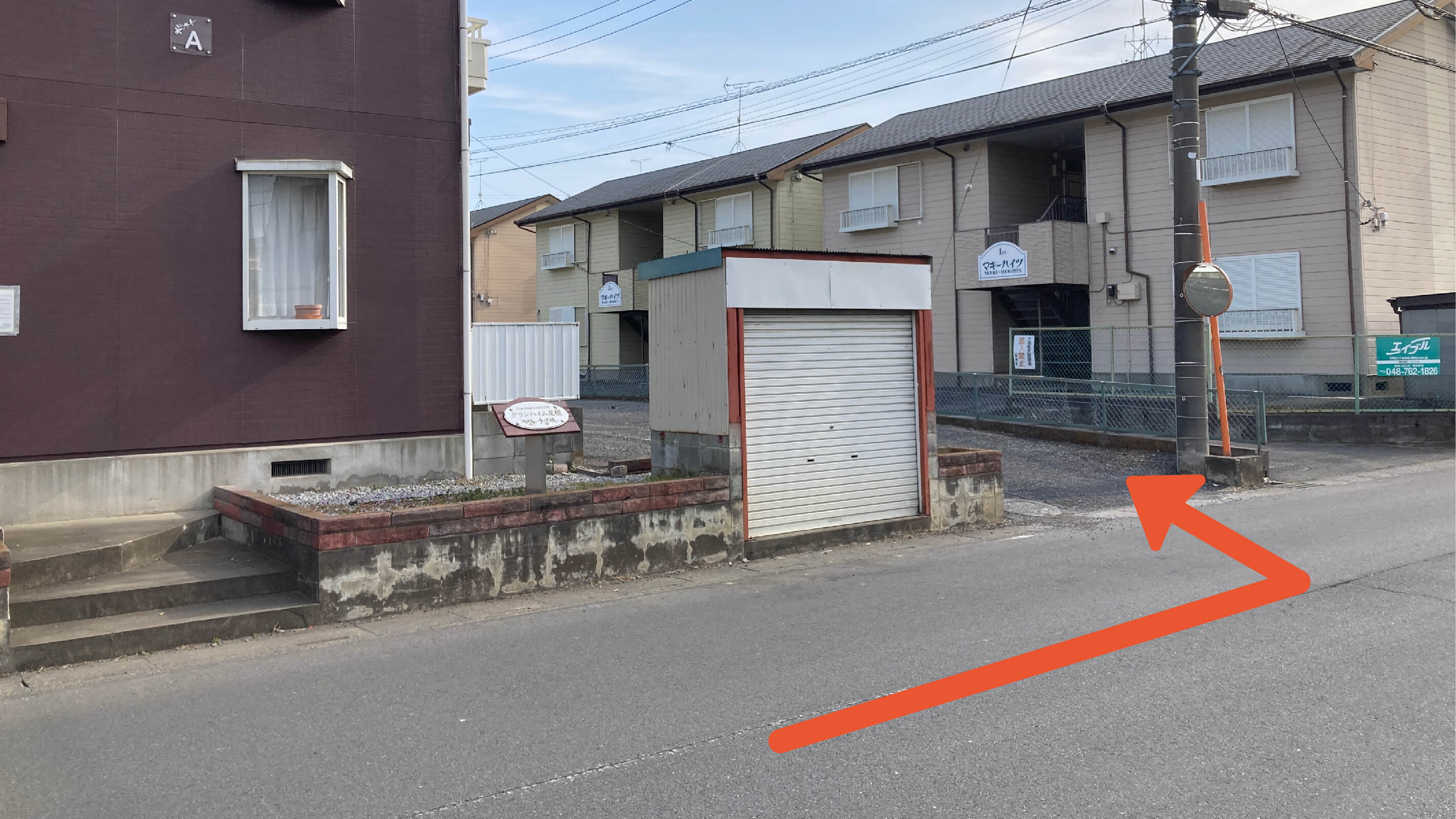 道口蛭田219-1駐車場の写真