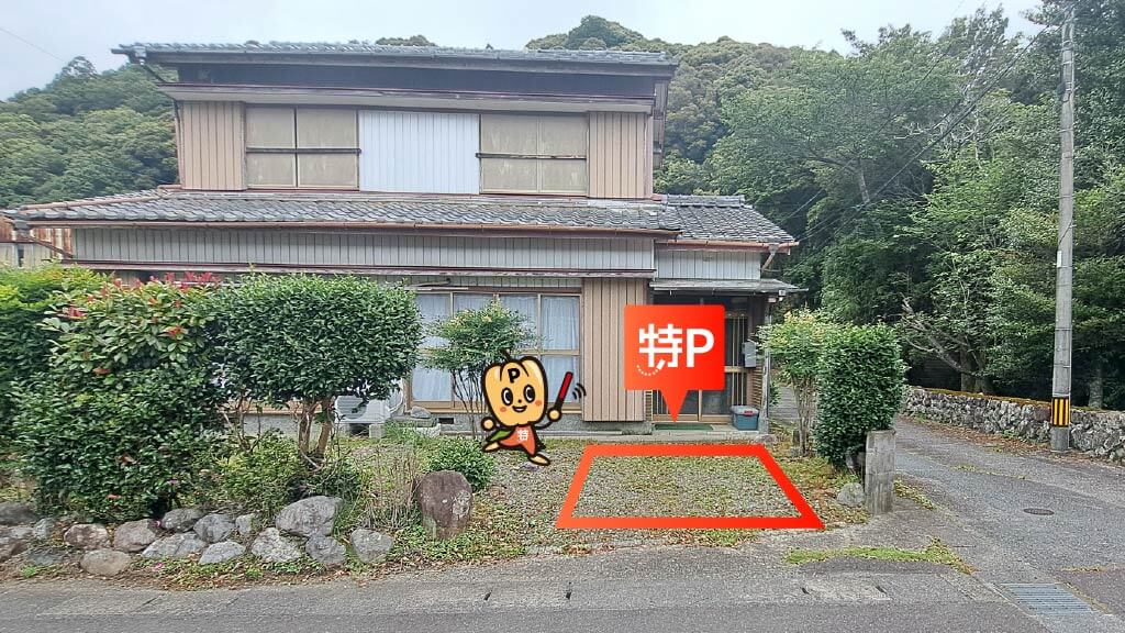 きほく燈籠祭 花火大会会場から近くて安い《軽自動車》東長島845駐車場