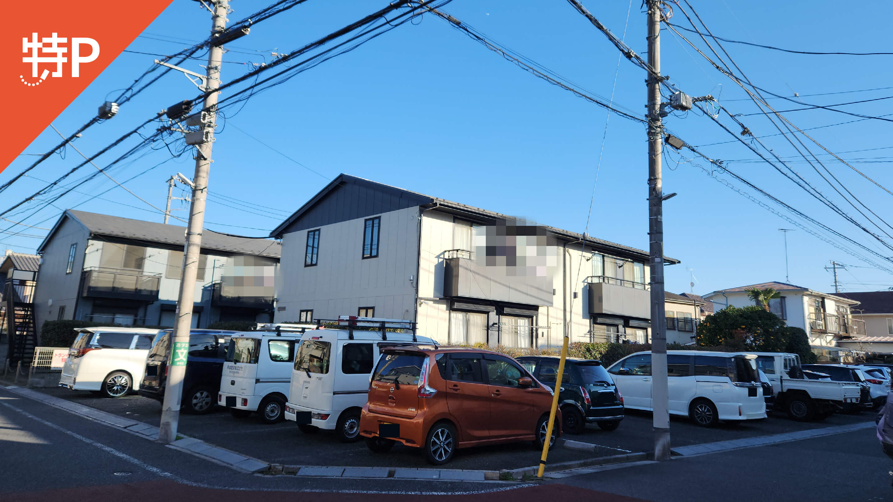 【予約制】特P トランキルタナカ駐車場の画像1
