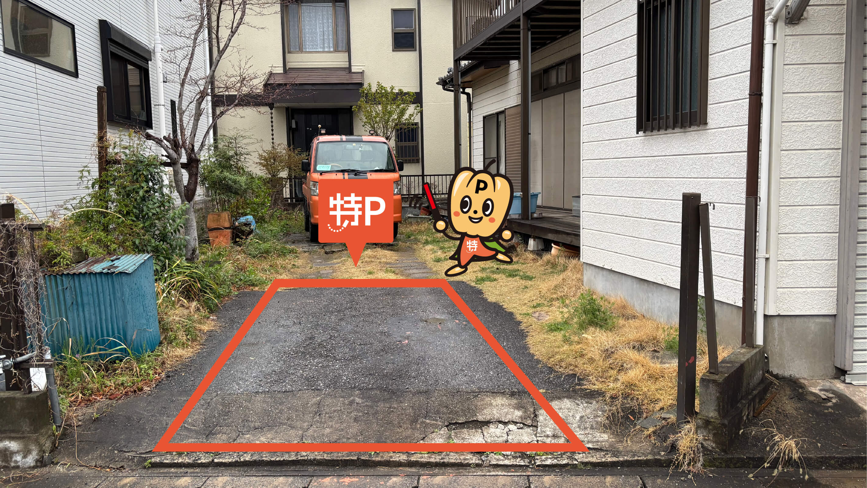 浜野駅から近くて安い村田町194-2駐車場