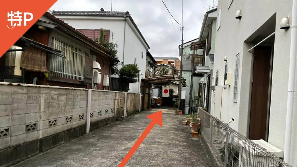 神奈川県川崎市中原区小杉陣屋町1-26-13の月極駐車場【 賃料：15,000円