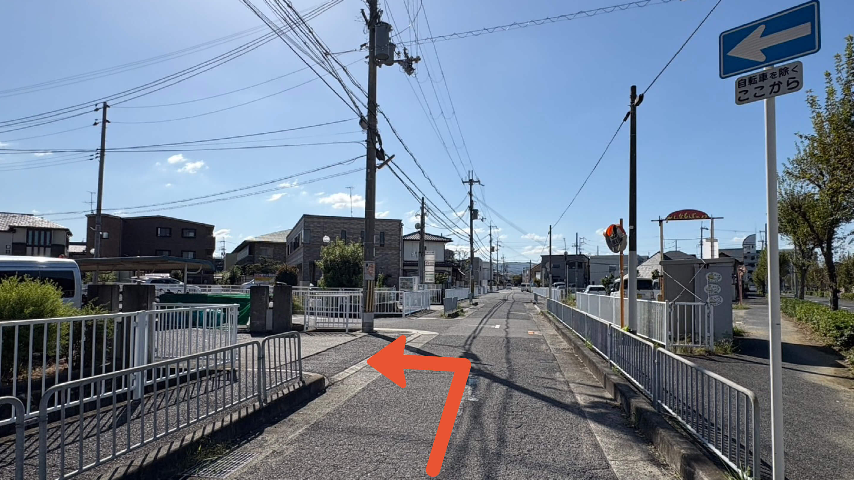 一富マンションⅢ駐車場の写真