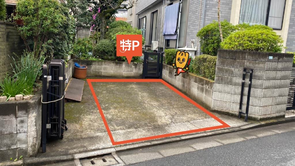 中野駅から近くて安い中央3-39-22駐車場