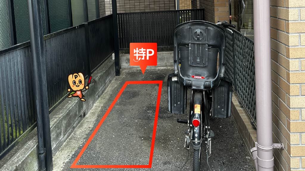 代々木上原駅から近くて安い【二輪】ストール北沢駐車場