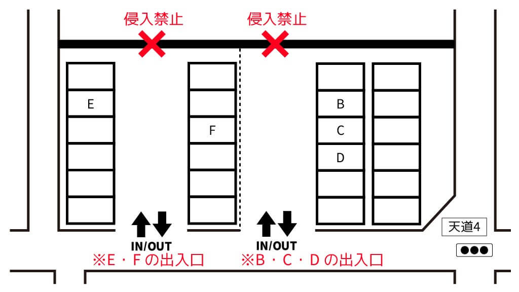 名古屋市北スポーツセンターから近くて安い天道町4-8-3付近駐車場