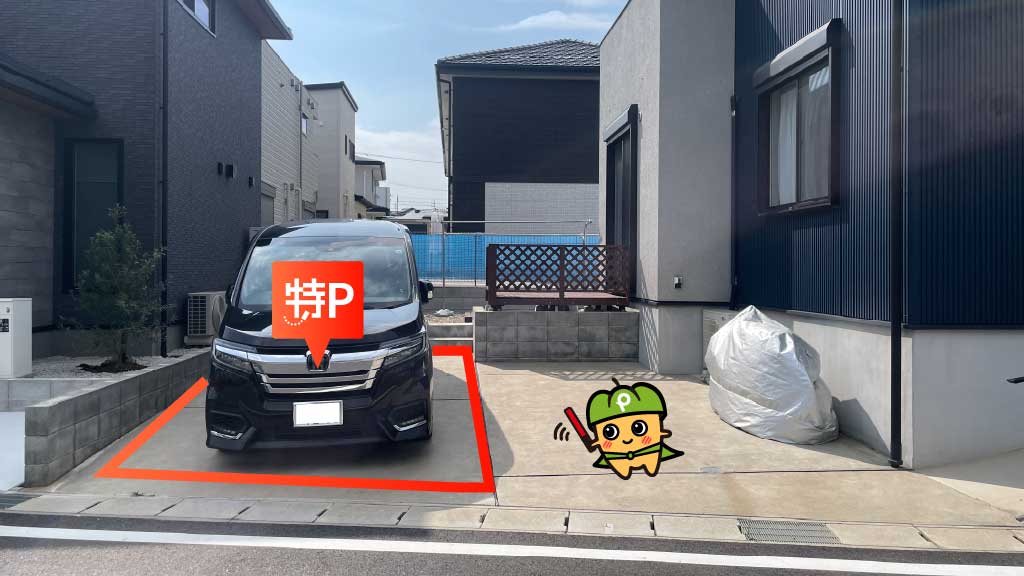 三河八橋駅から近くて安い花園町林41-1駐車場