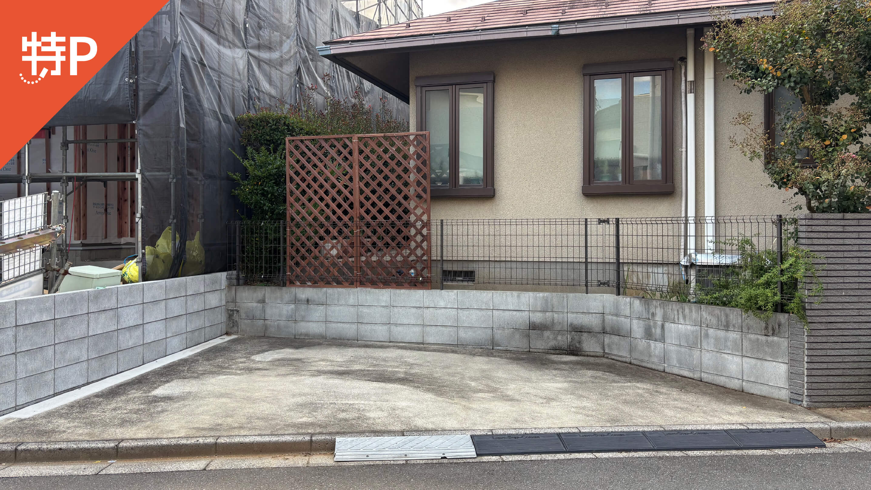 【予約制】特P 《軽・コンパクト》畑中2-8-5駐車場の画像1