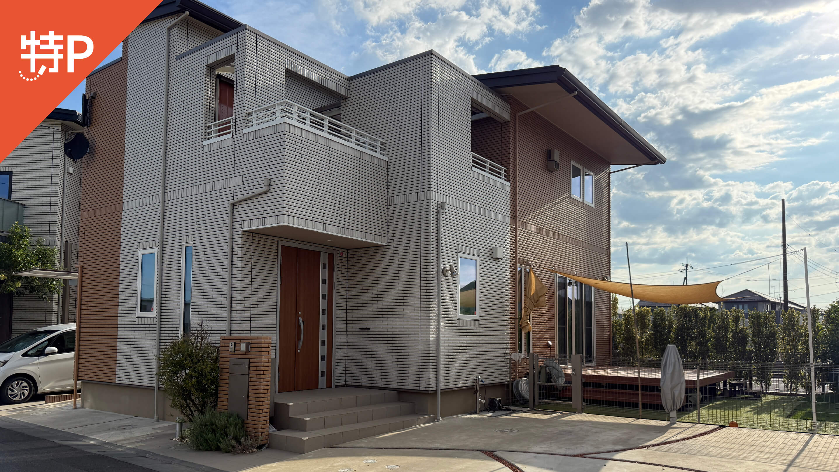 【予約制】特P 牧の原3-4-298駐車場の画像1