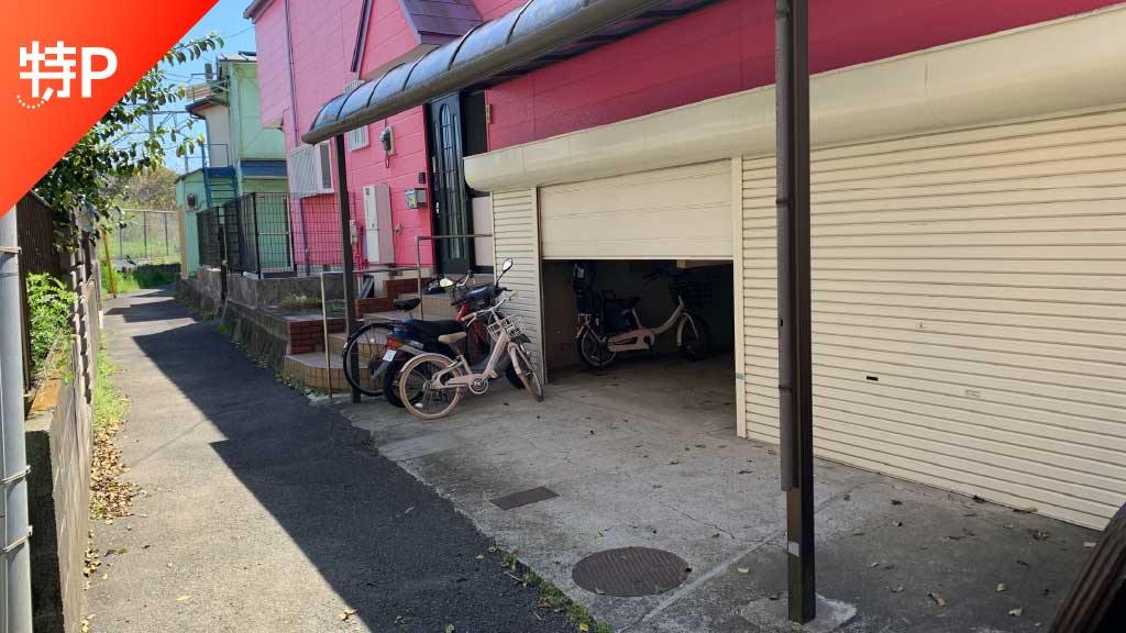 parking photo