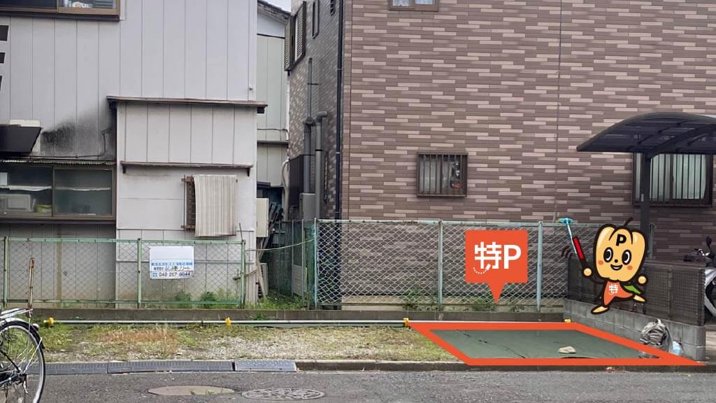 文京学院大学 ふじみ野キャンパスから近くて安い大井中央3-18-18駐車場