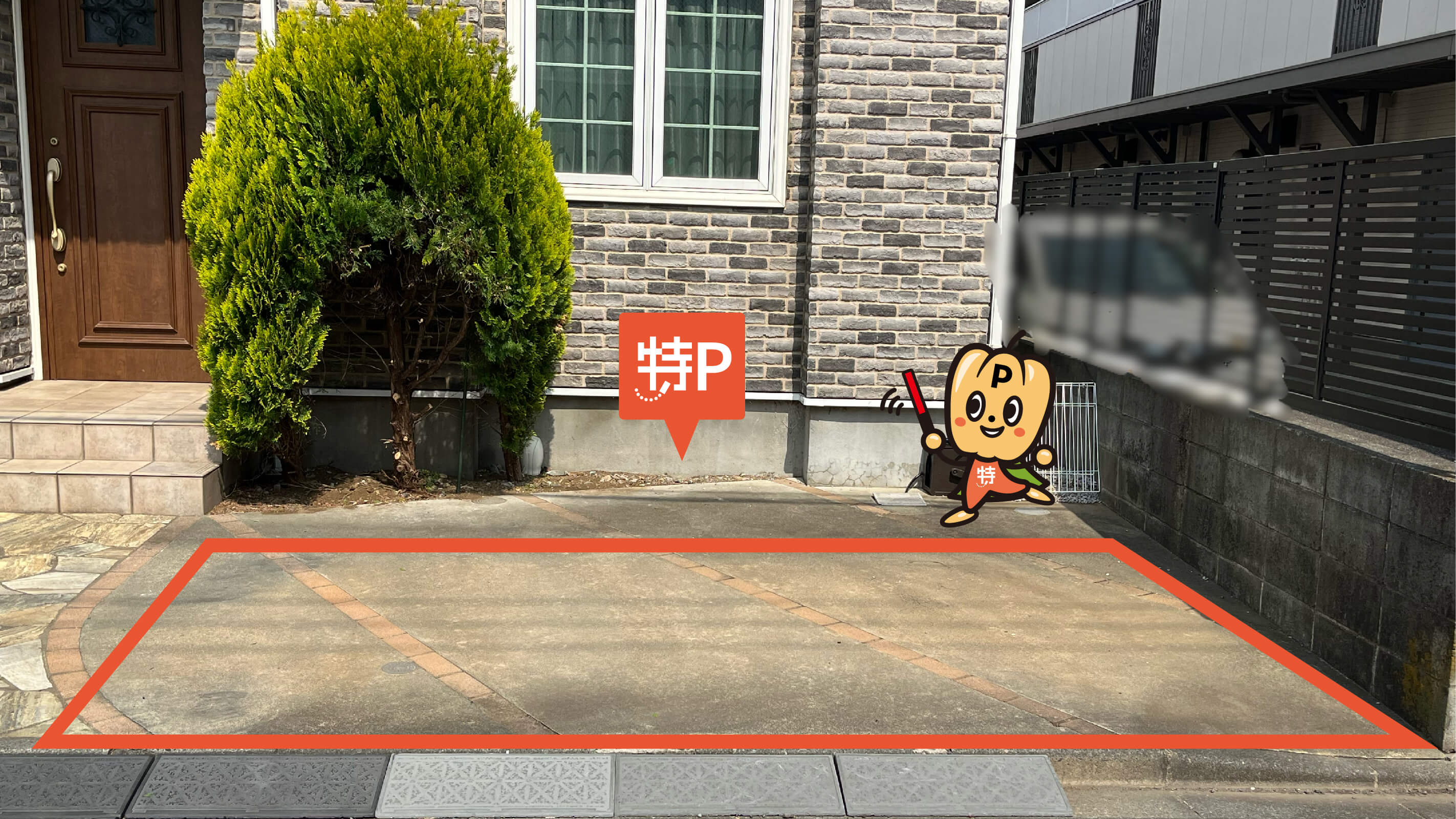 武蔵野市立0123吉祥寺 から【 近くて安い 】駐車場｜特P (とくぴー)