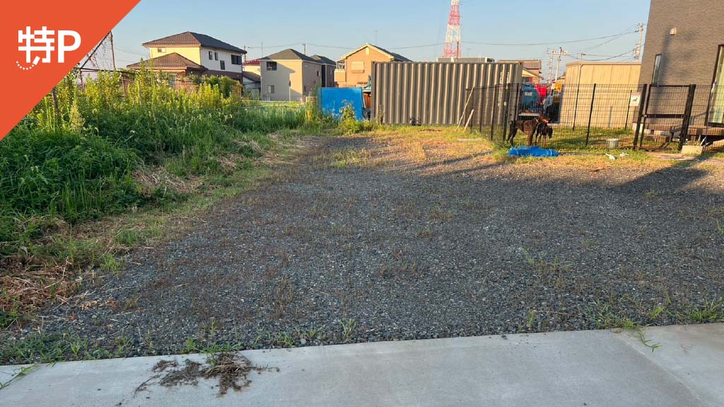 【予約制】特P 五明1-141駐車場の画像1