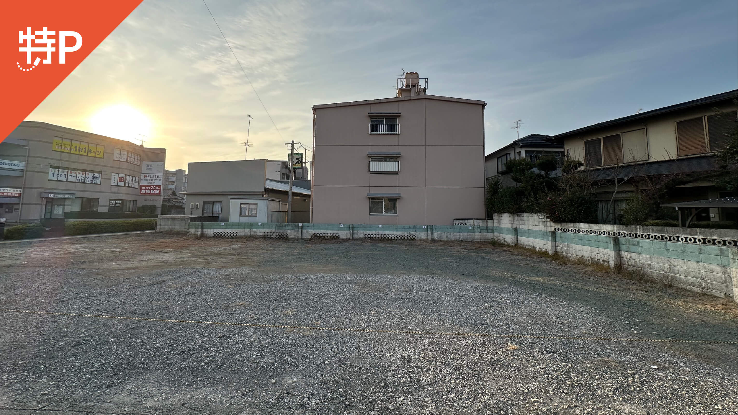 【予約制】特P 健軍2丁目19-14駐車場の画像1