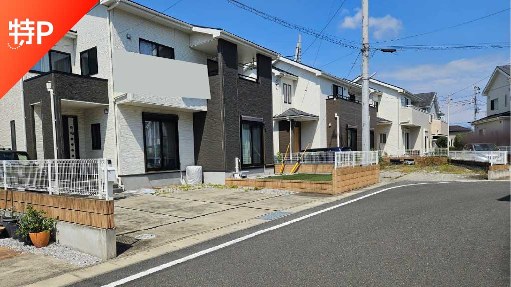 【予約制】特P 立石567-8駐車場の画像1