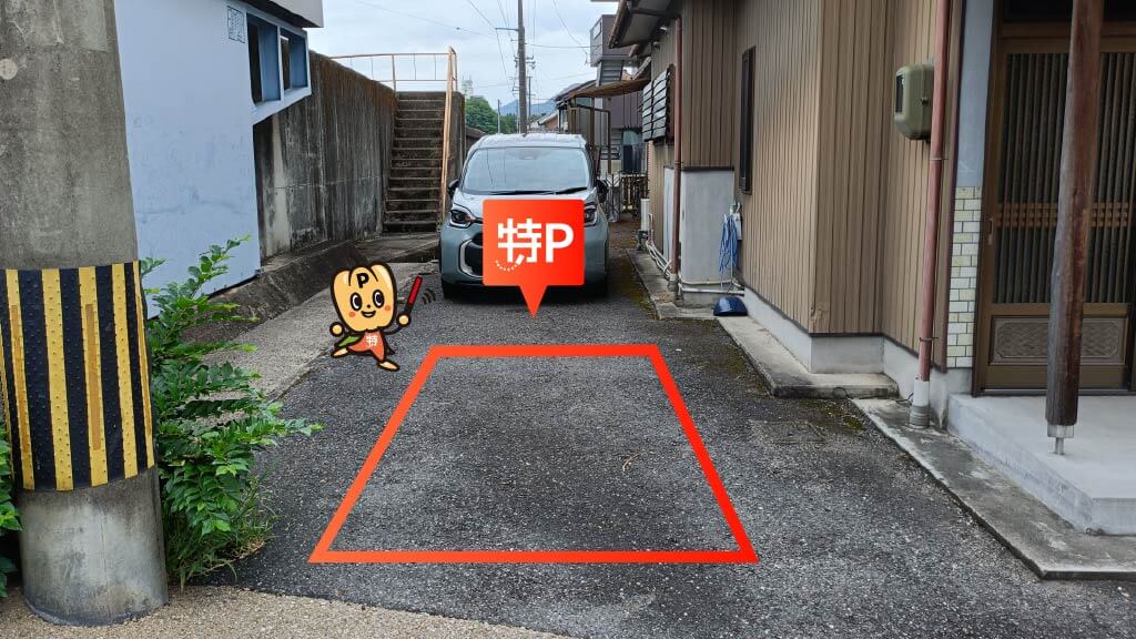 長良川鵜飼観覧船から近くて安い《軽・コンパクト》長良525-1駐車場