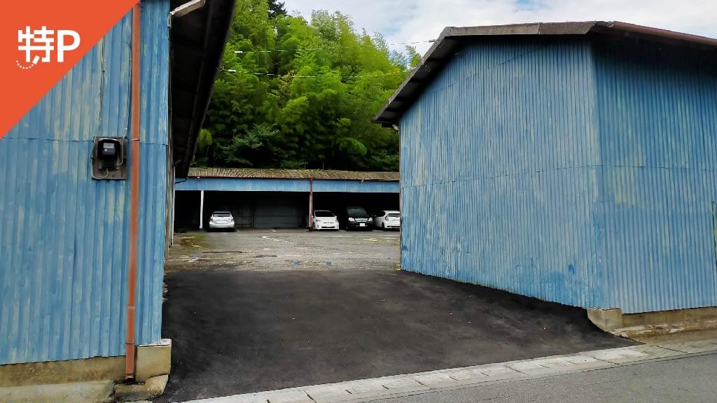 【予約制】特P 【屋根なし】江戸崎甲3040駐車場の画像1