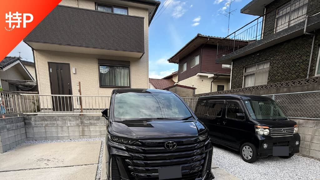 【予約制】特P 彦島角倉町4-8-27駐車場の画像1