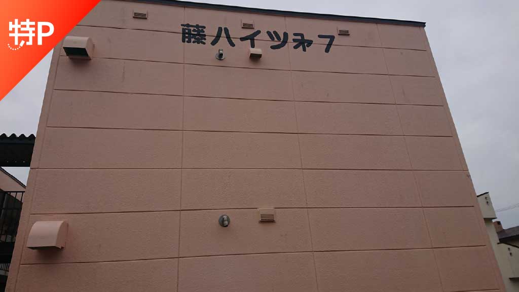 place holder
