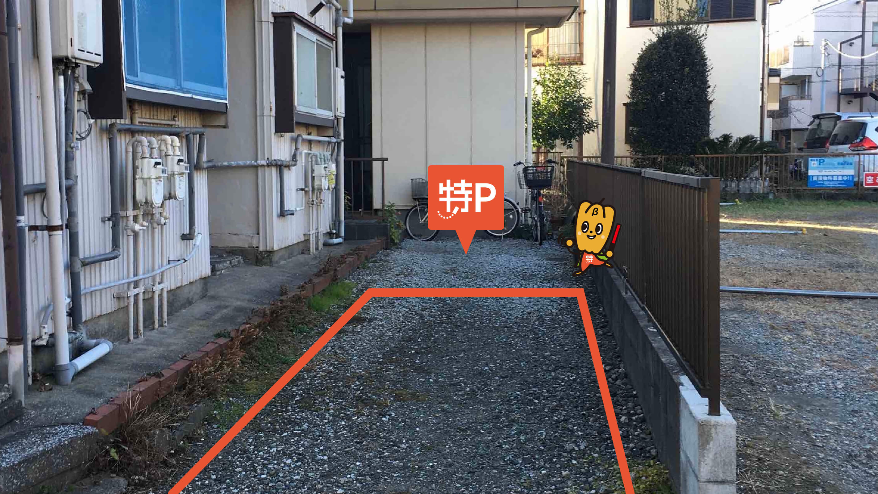 野島公園から近くて安い洲崎町20-8駐車場