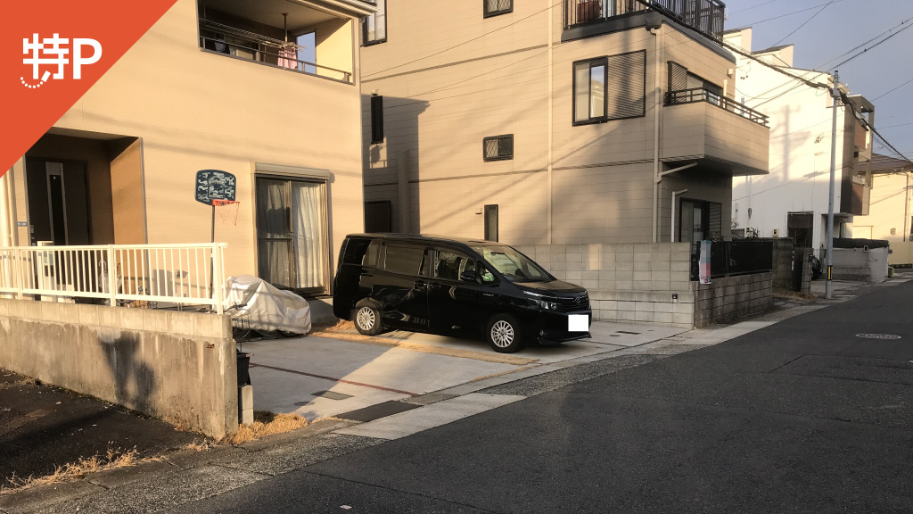 【予約制】特P 竹越1-6-24駐車場の画像1