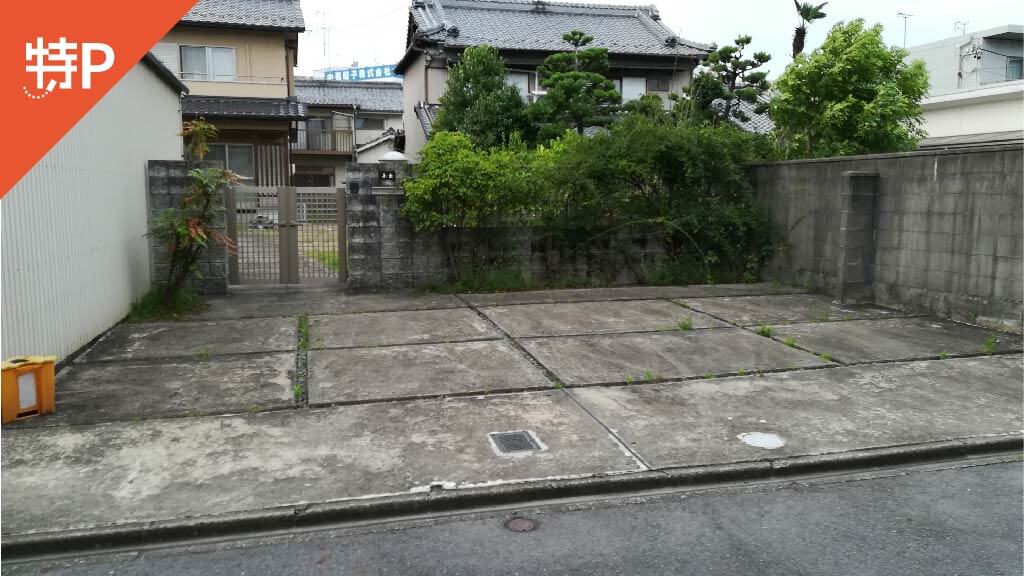 名古屋文理大学短期大学部 から 近くて安い 駐車場 500 24h 特p とくぴー