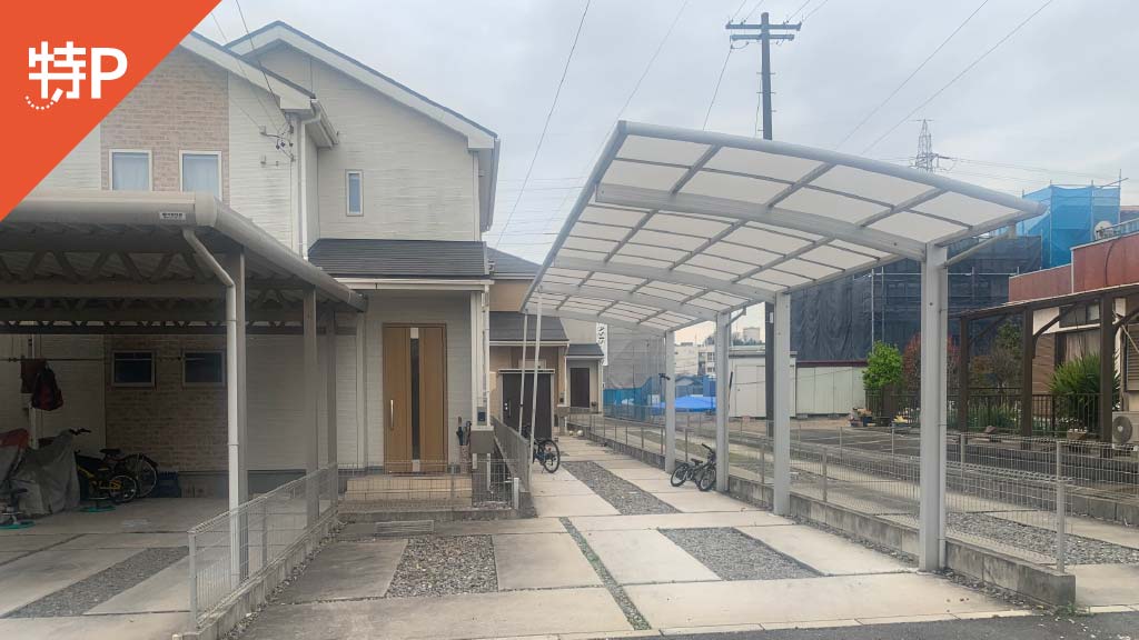 【予約制】特P 八幡東大平地51-8駐車場の画像1