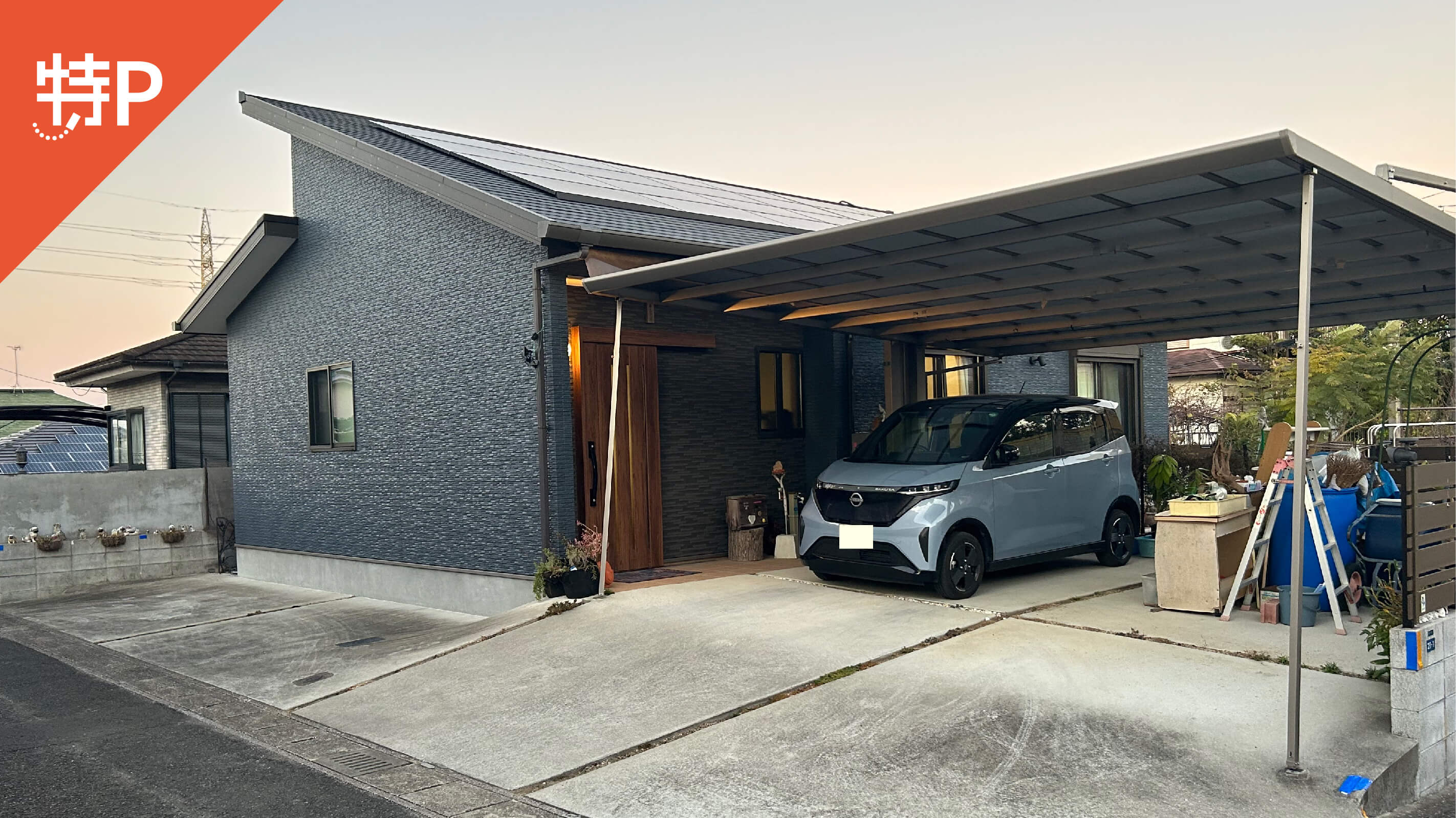 【予約制】特P 桜ケ丘町21-1駐車場の画像1