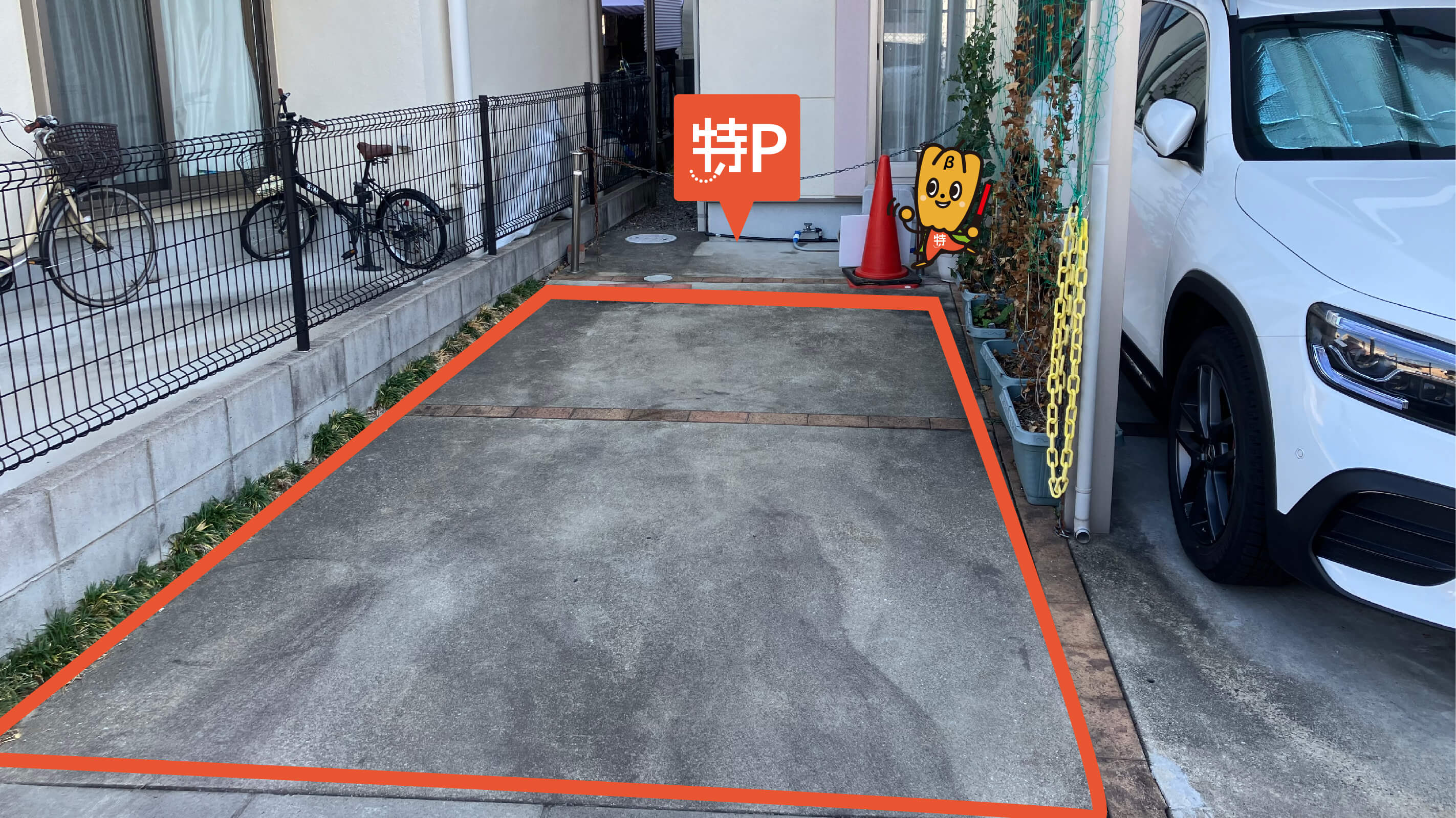 伊丹駅から近くて安い宮ノ前3-3-2駐車場