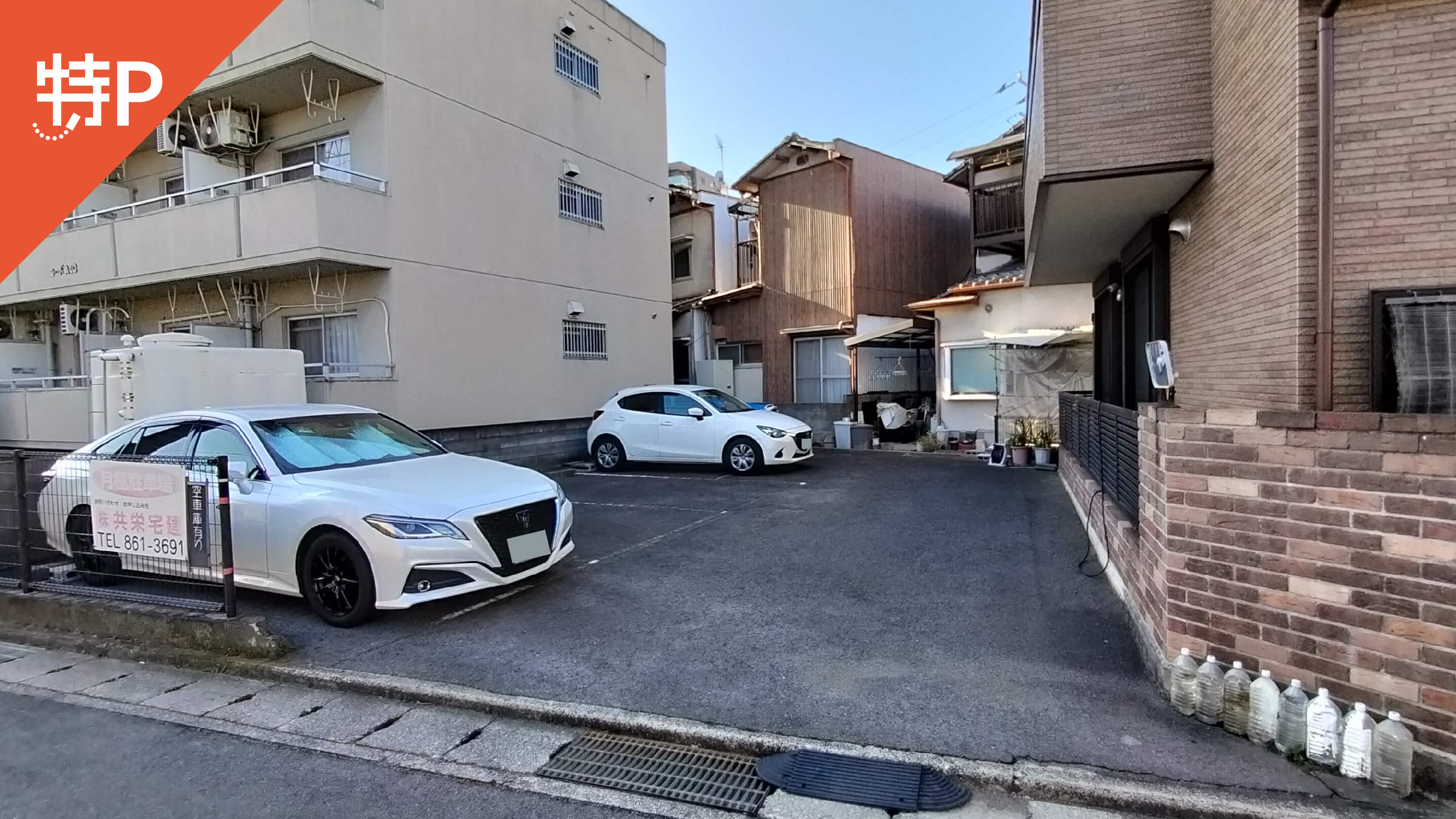 【予約制】特P 今里町365-2駐車場の画像1