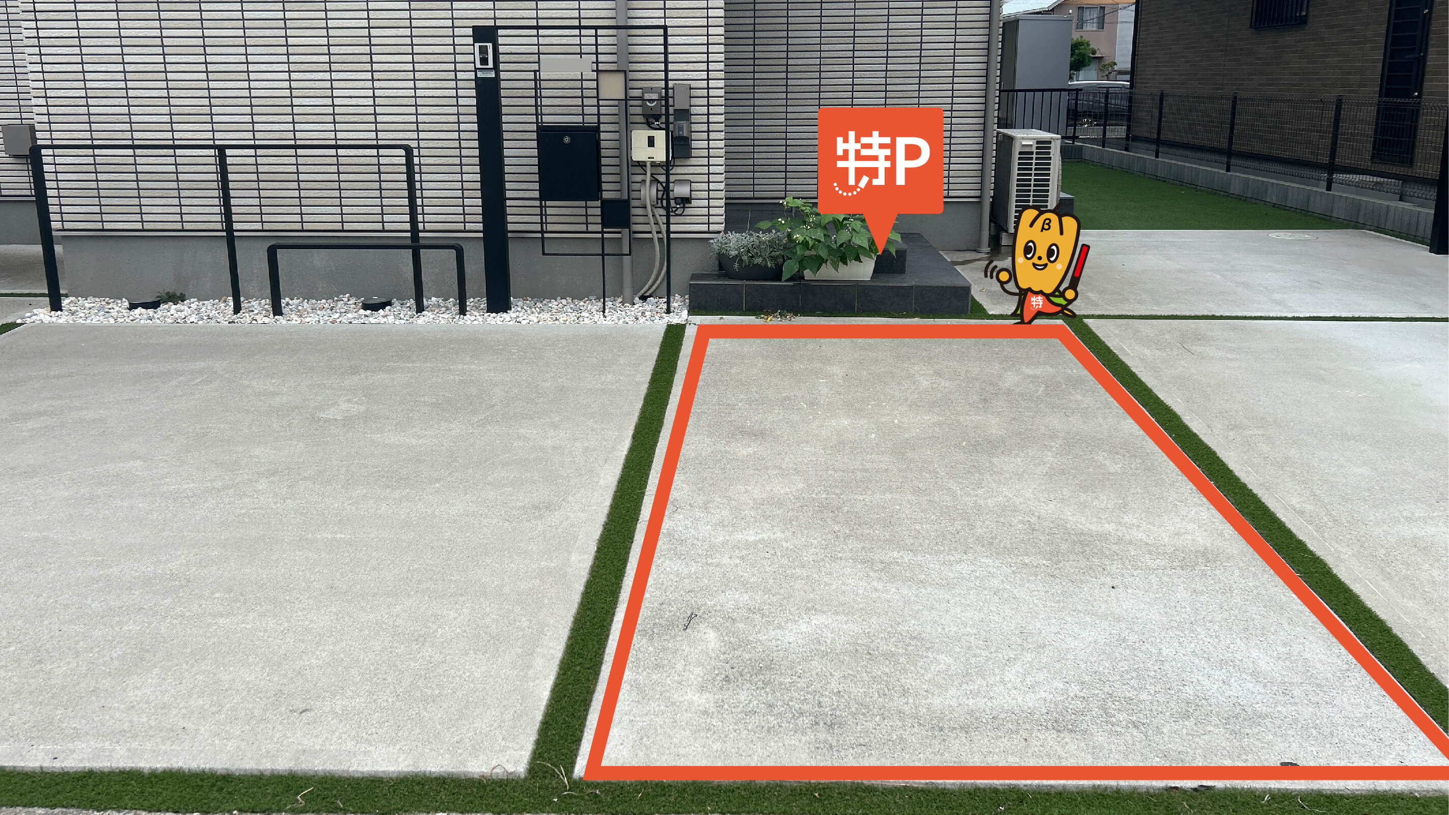 常陸多賀駅から近くて安い《軽自動車》東多賀町3-2-10駐車場