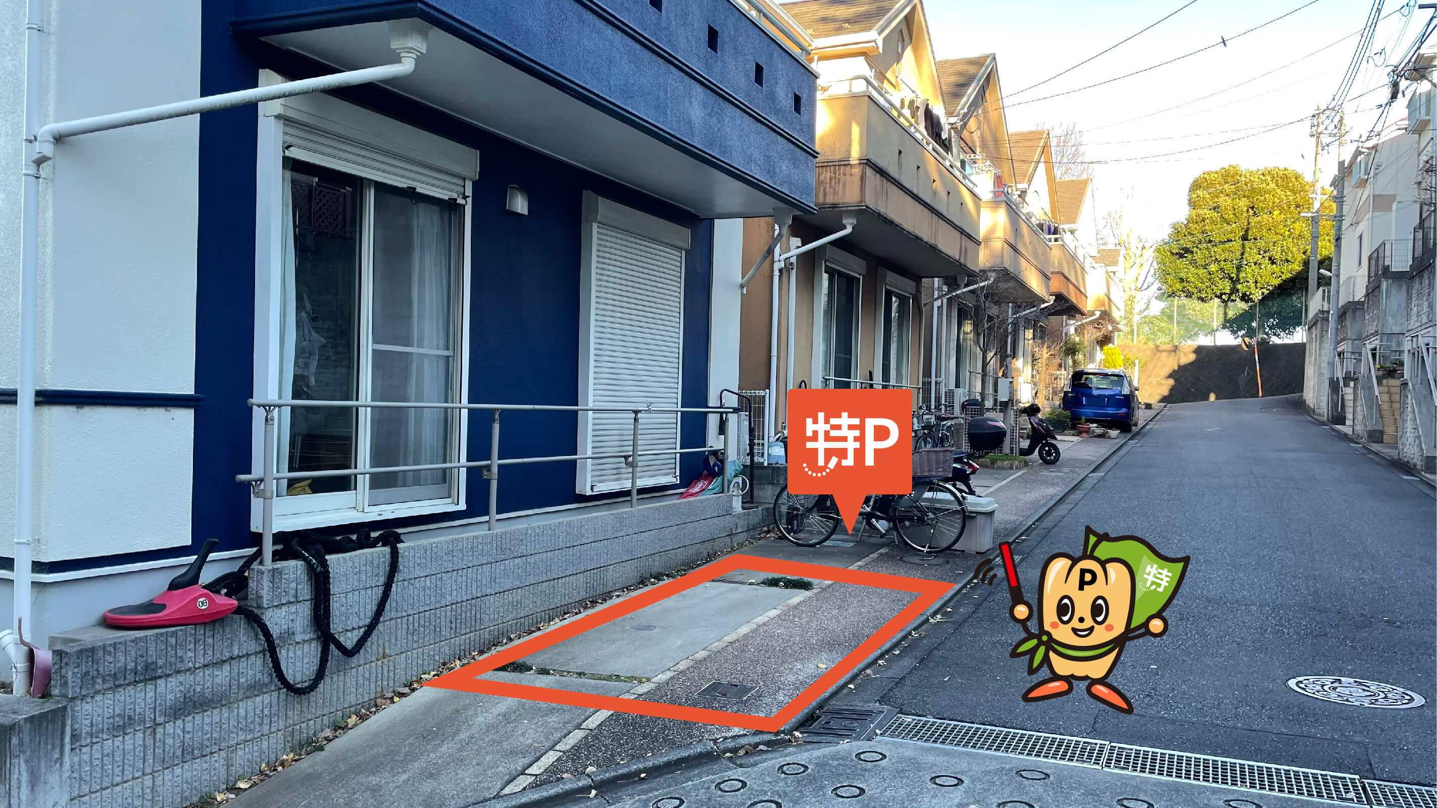 専修大学（生田キャンパス）から近くて安い長沢3-11-26駐車場