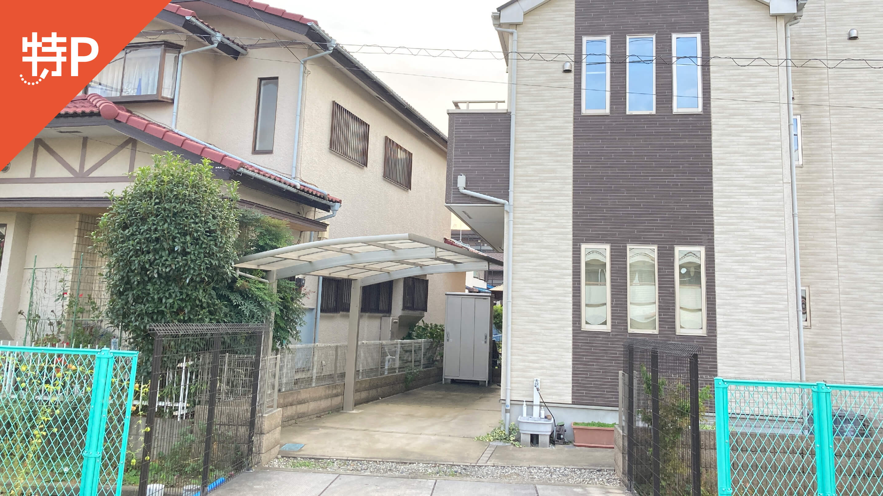 【予約制】特P 宮原町4丁目98-7付近駐車場の画像1