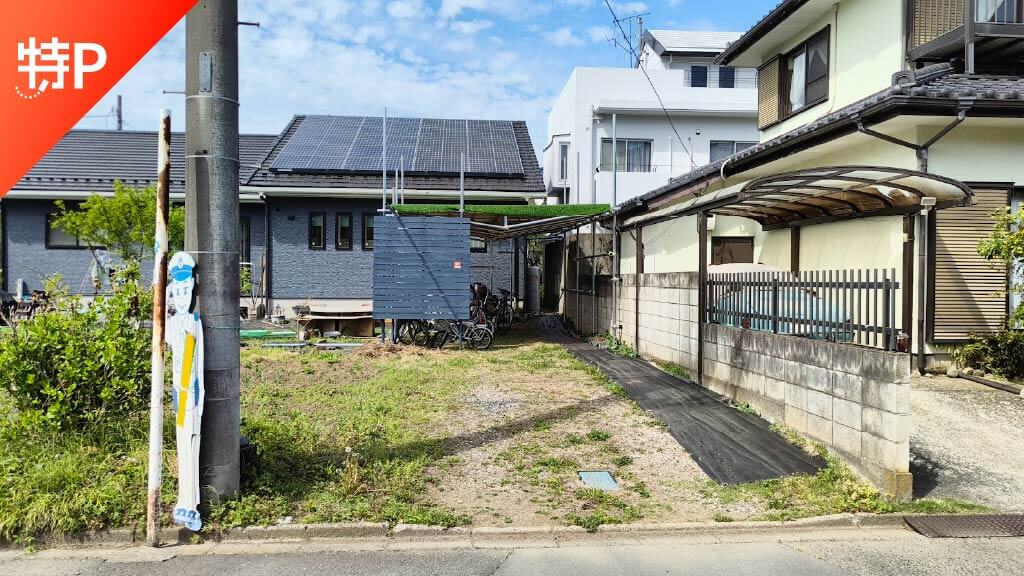【予約制】特P 大河原72-11駐車場の画像1