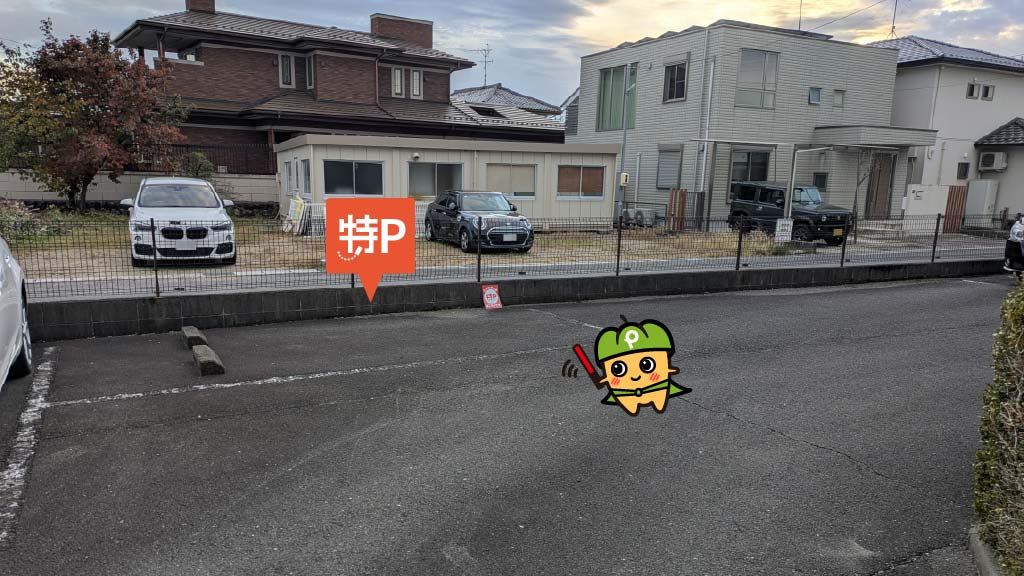西岐阜駅から近くて安いガーデンプレイス西岐阜駐車場