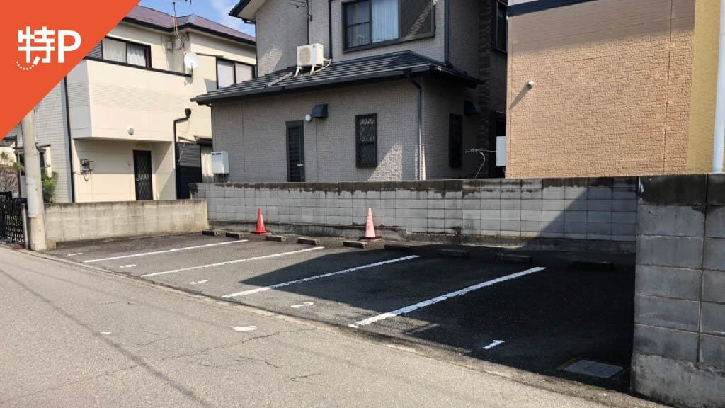 【予約制】特P 《軽・コンパクト》向125駐車場の画像1