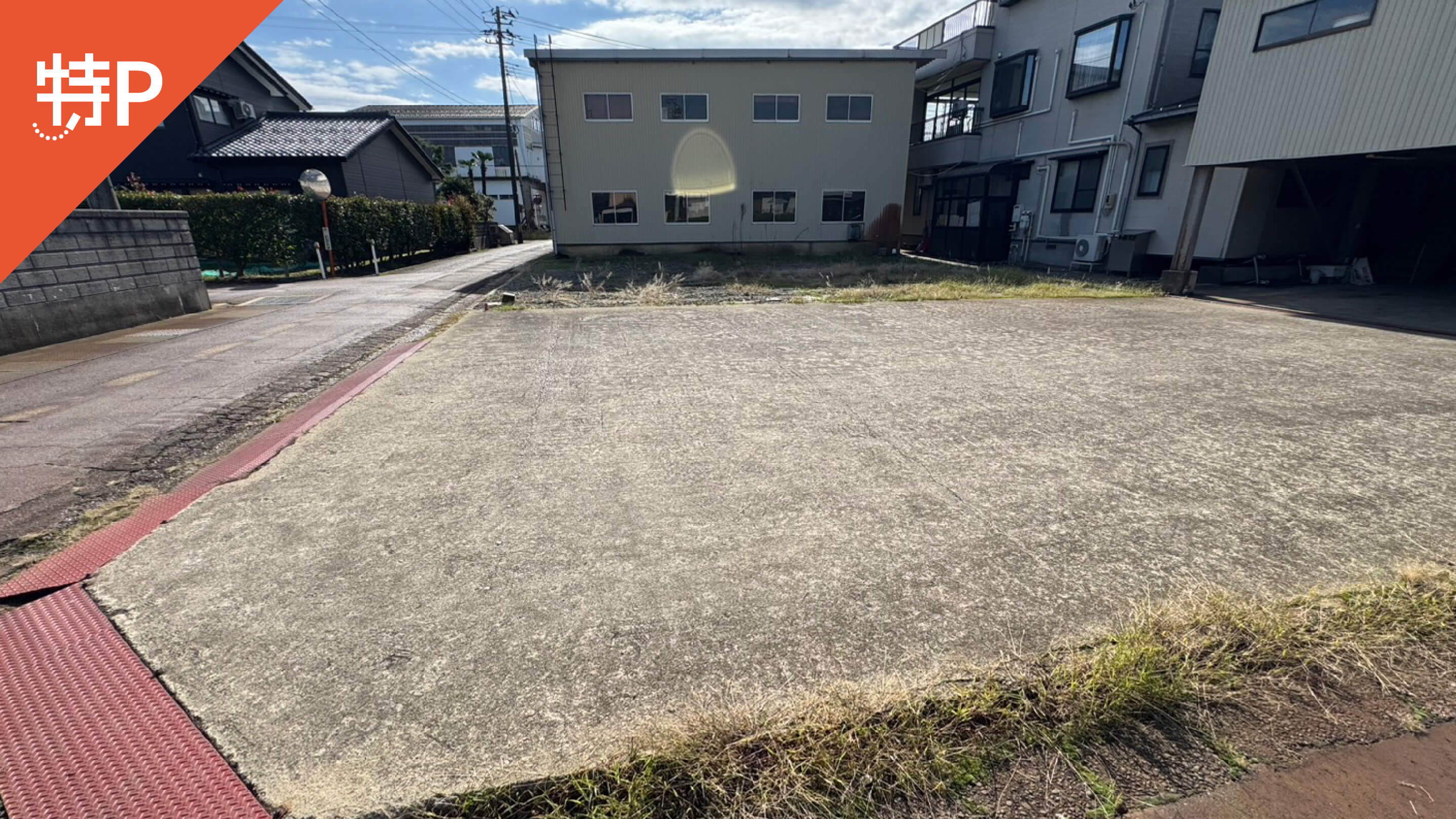 【予約制】特P 中川29駐車場の画像1