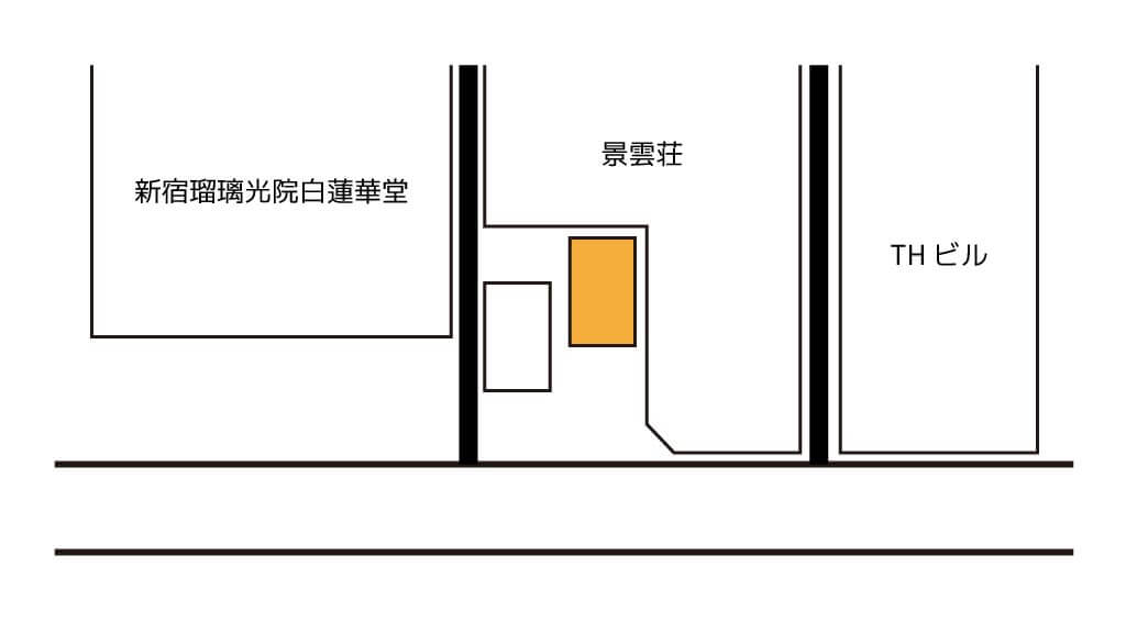 新宿駅から近くて安い 《軽・コンパクト》代々木2-4-2　景雲荘駐車場