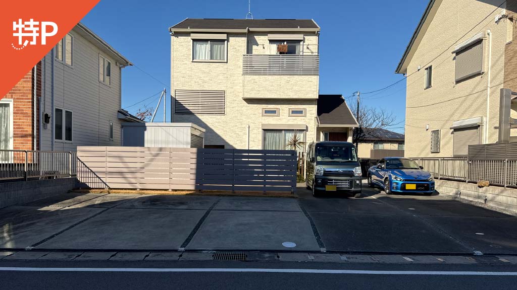 【予約制】特P 新宿822-5駐車場の画像1