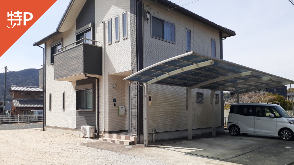 【予約制】特P 中村町628-5駐車場の画像1