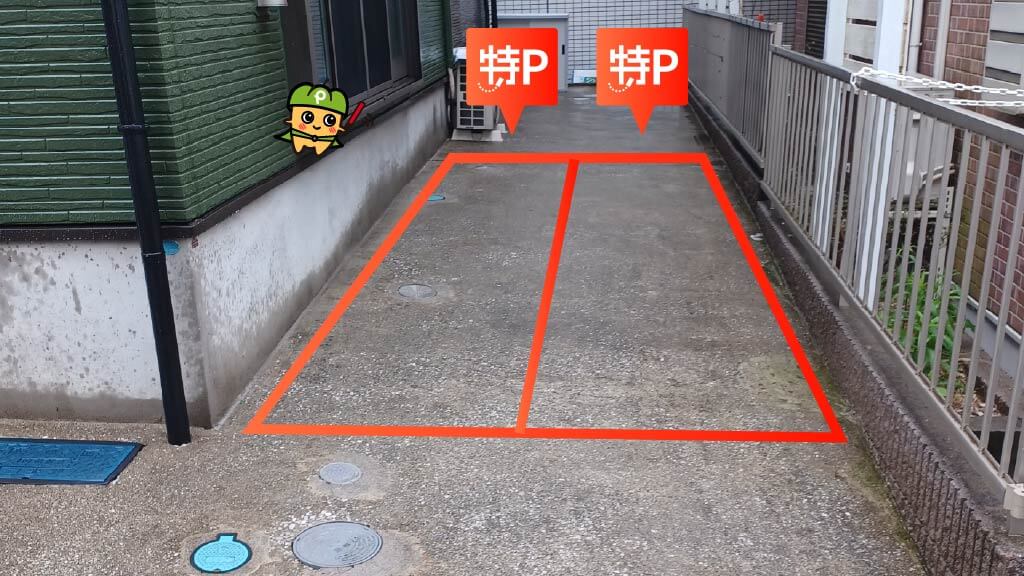 保土ケ谷駅から近くて安い《バイク専用》南太田2-2-7駐車場